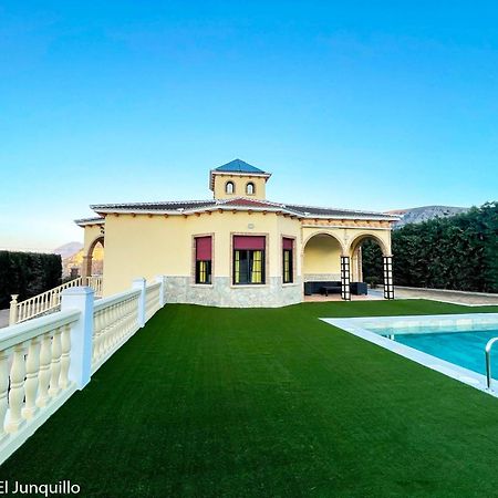 Casa Rural El Junquillo Cuevas De San Marcos 외부 사진
